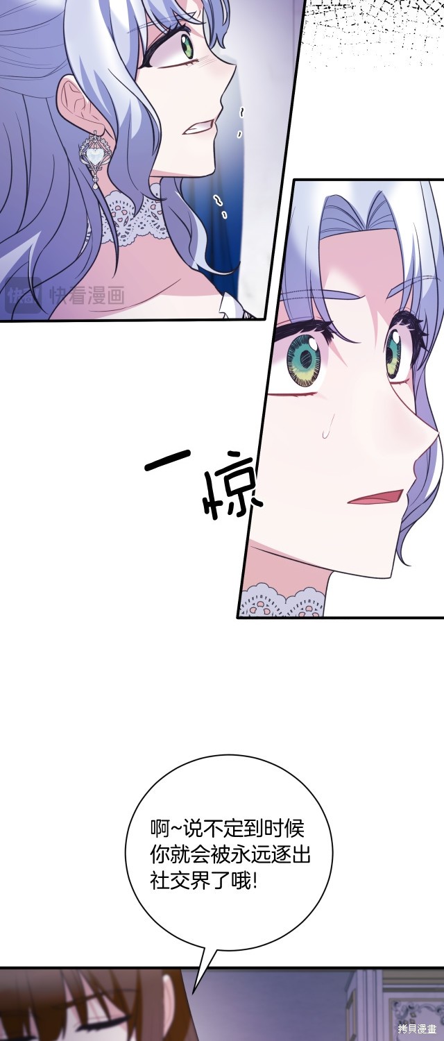 第134话17