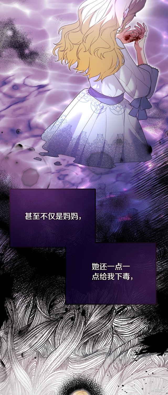 第132话35
