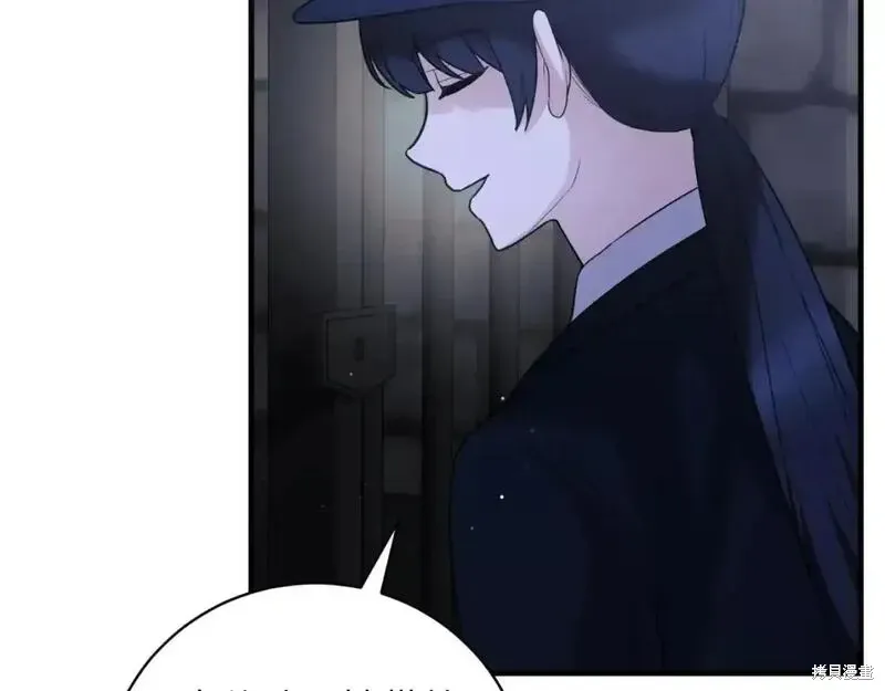 第153话91