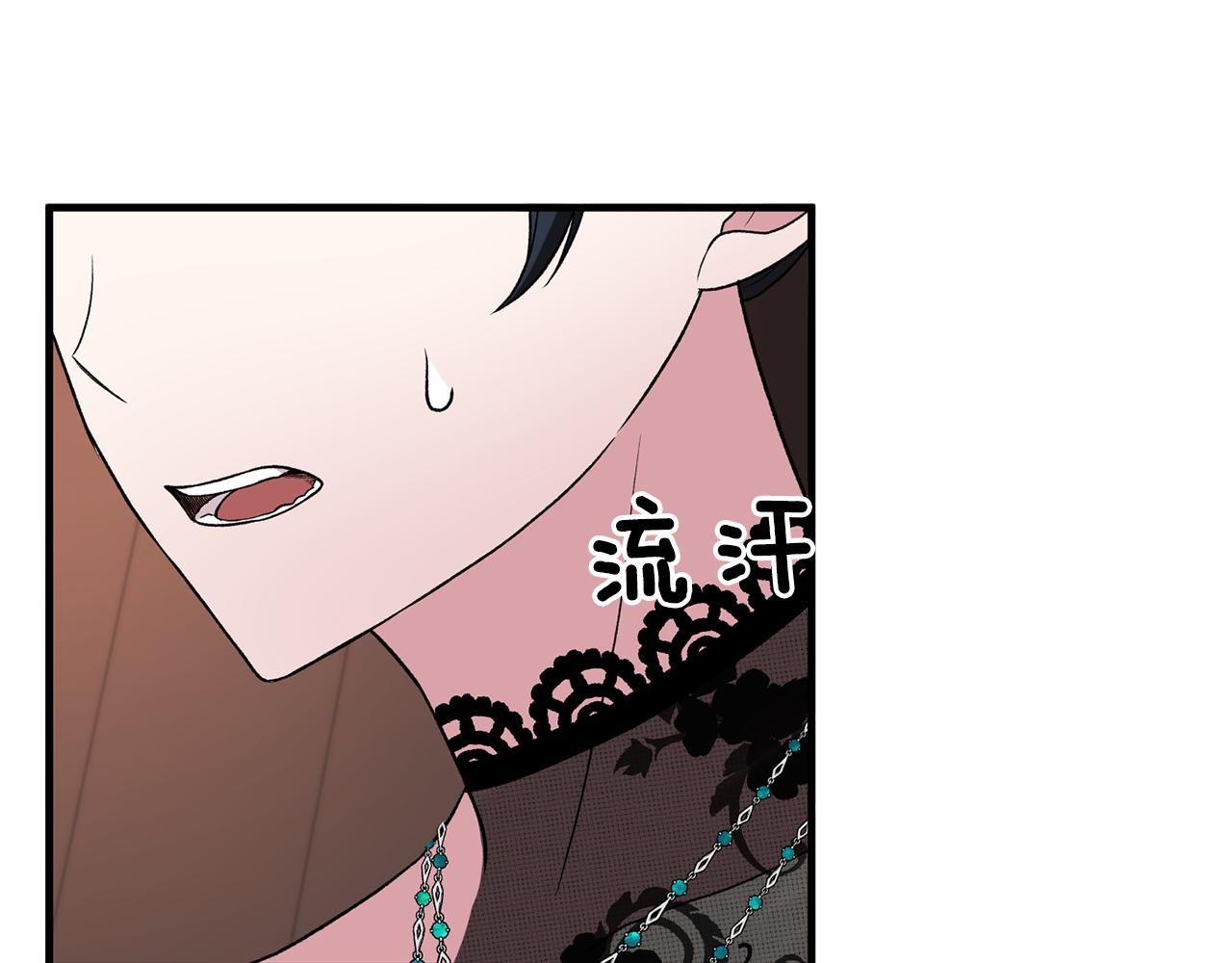 第33话 父女温情33