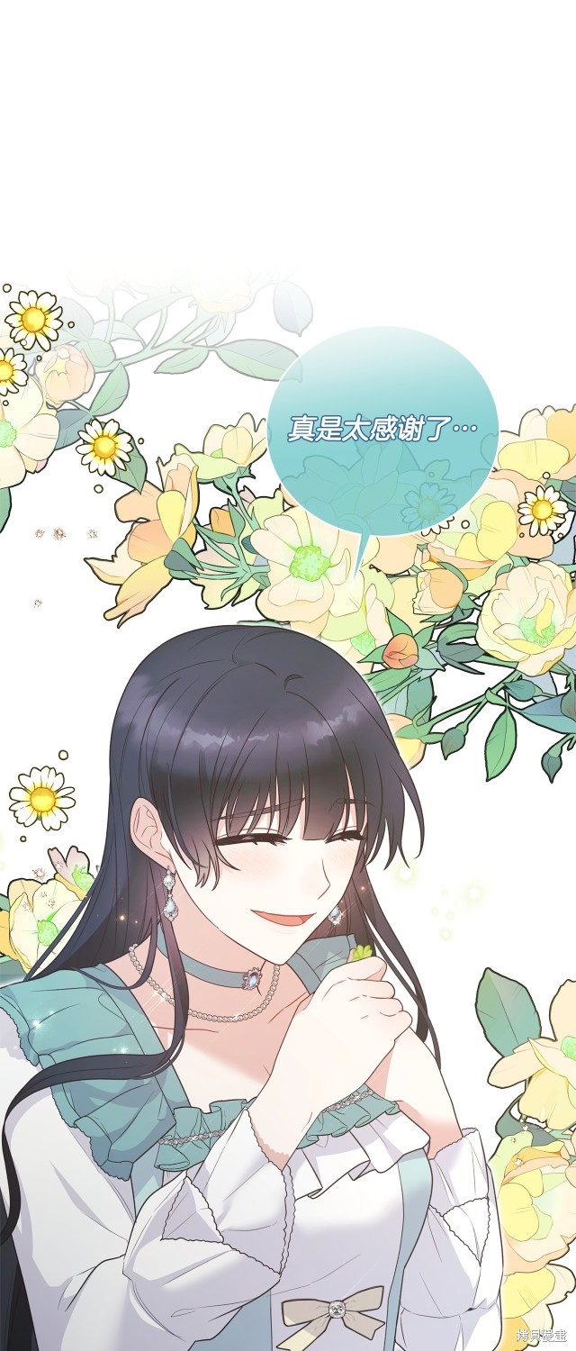 第131话1