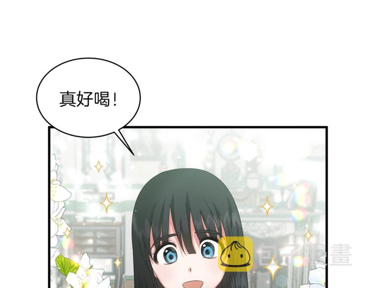 第3话 想要，摧毁她…130