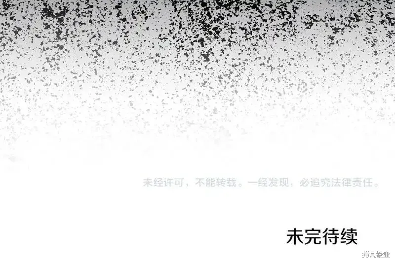 第159话193