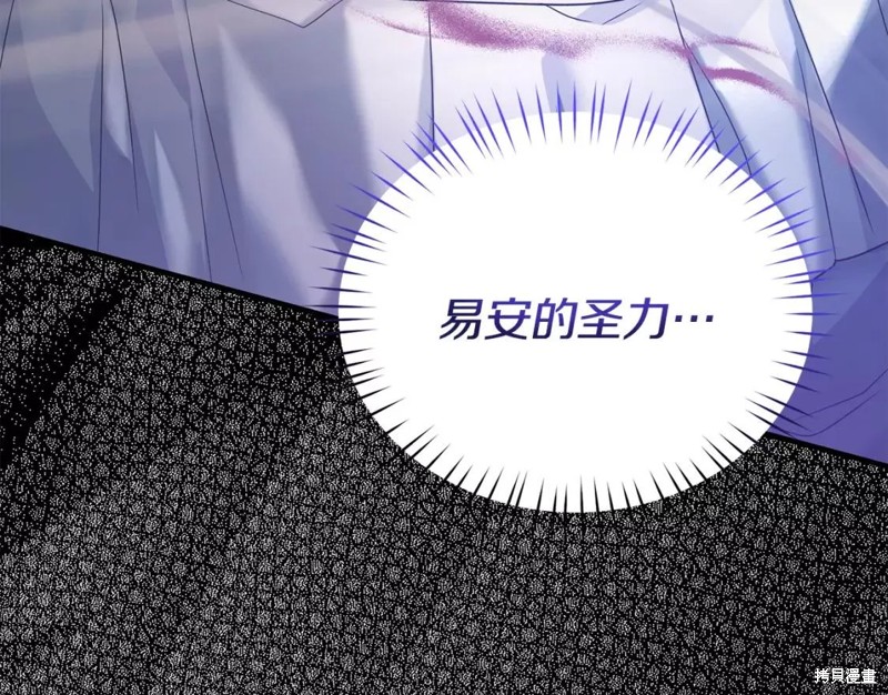 第111话151