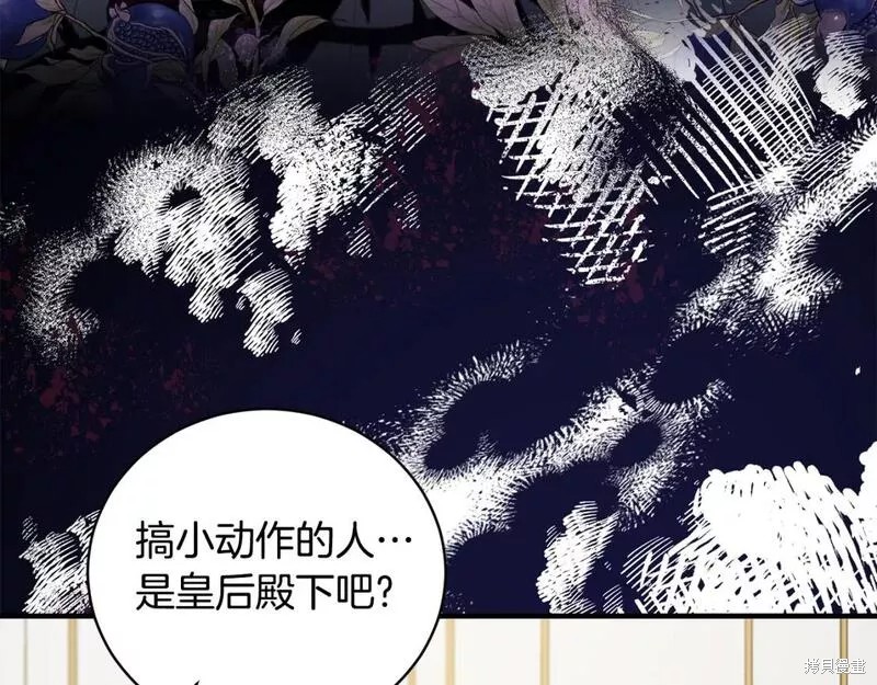 第122话123