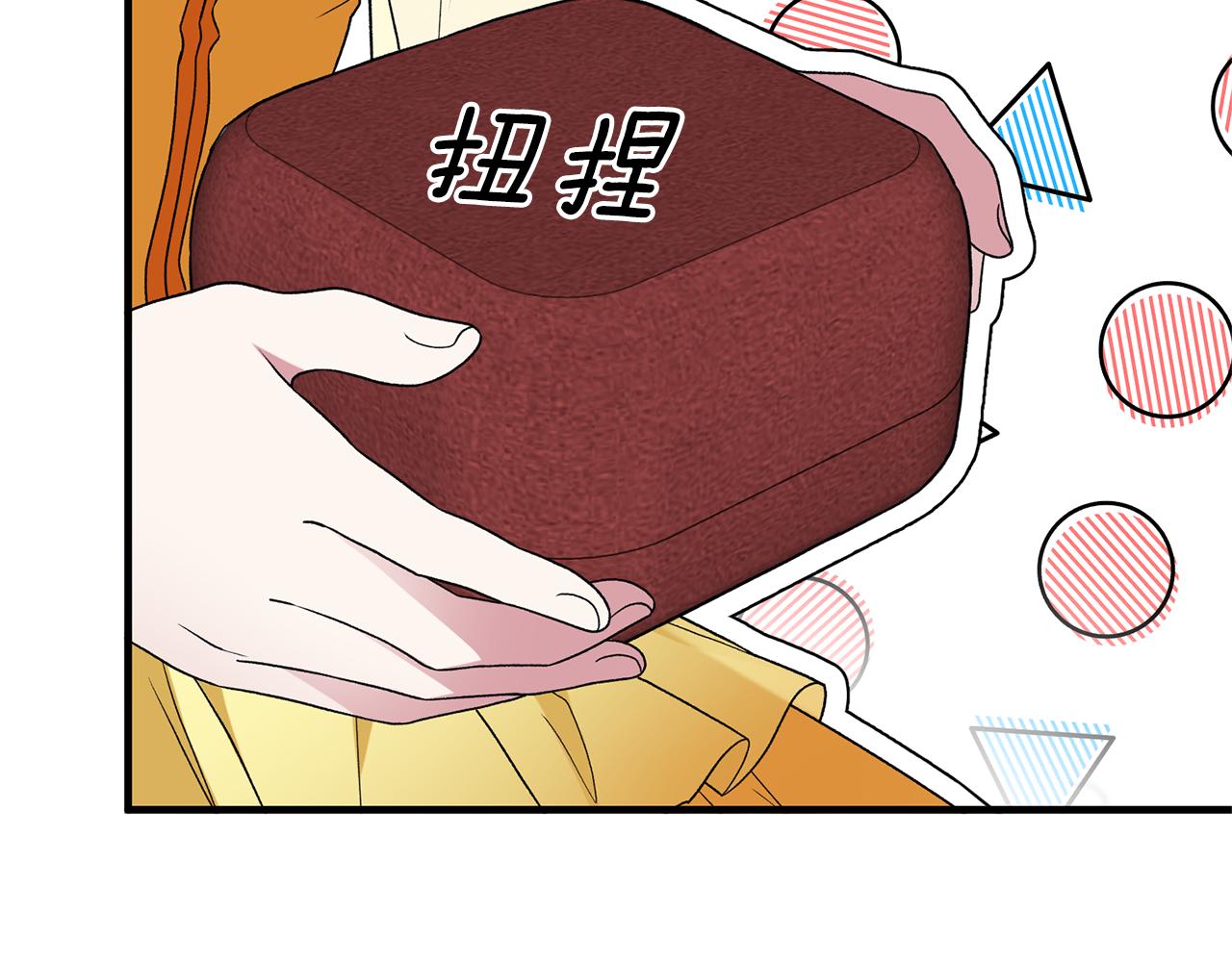 第35话 舞会谜云121