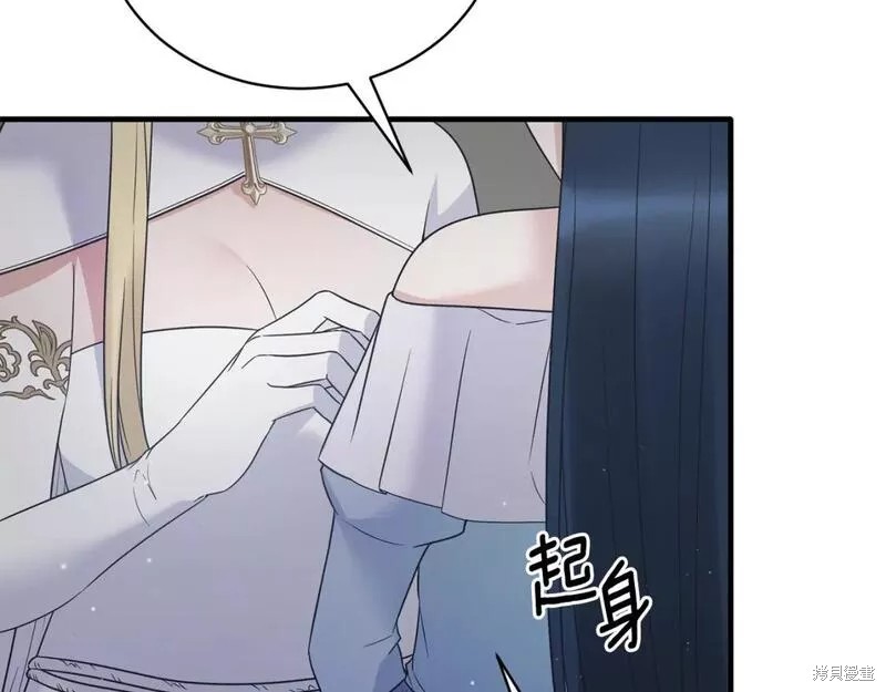 第114话87