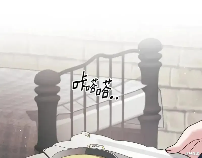 第162话94