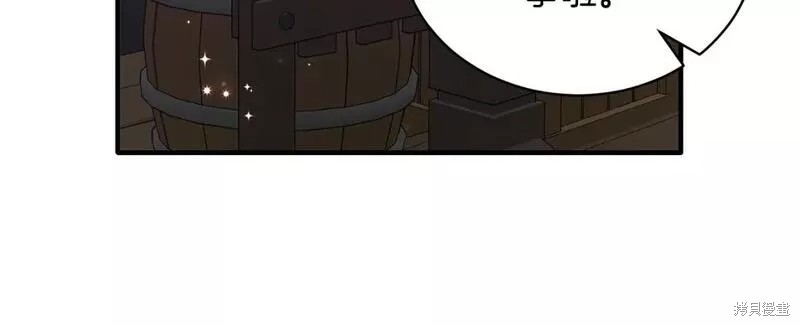 第114话151