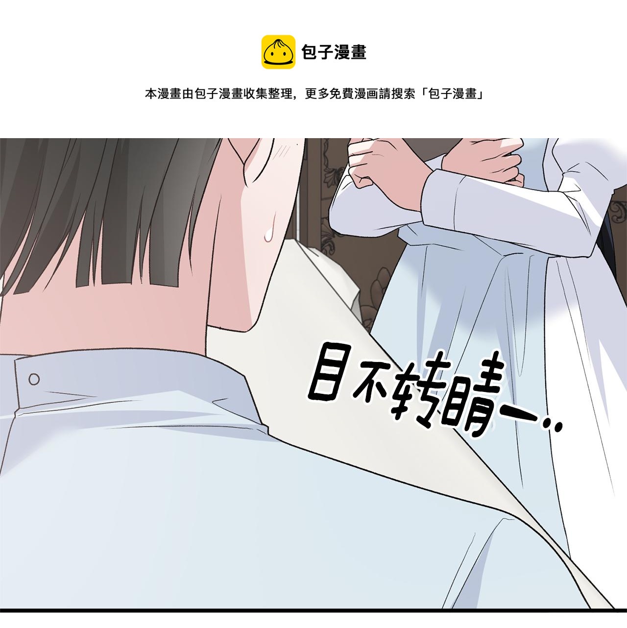 第81话 重要的价值100