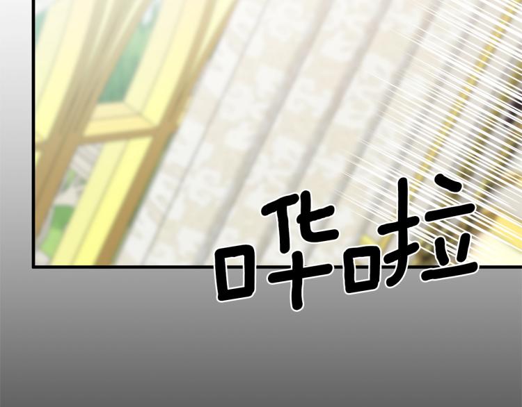 第20话 无法治愈的背叛55