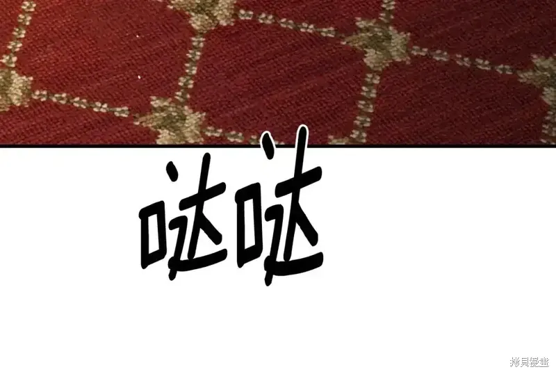 第164话115