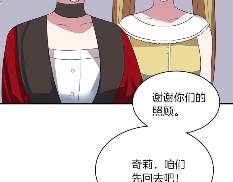 第16话 反击176