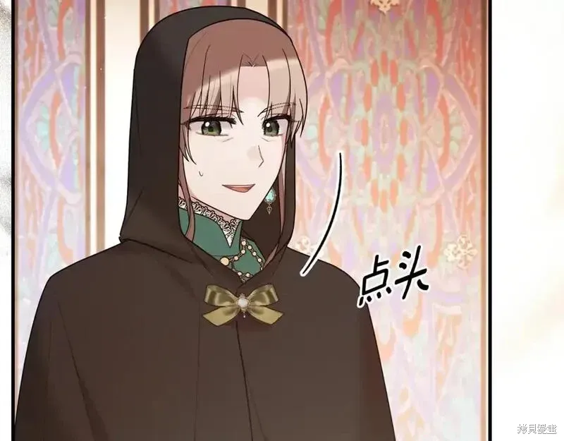 第158话85