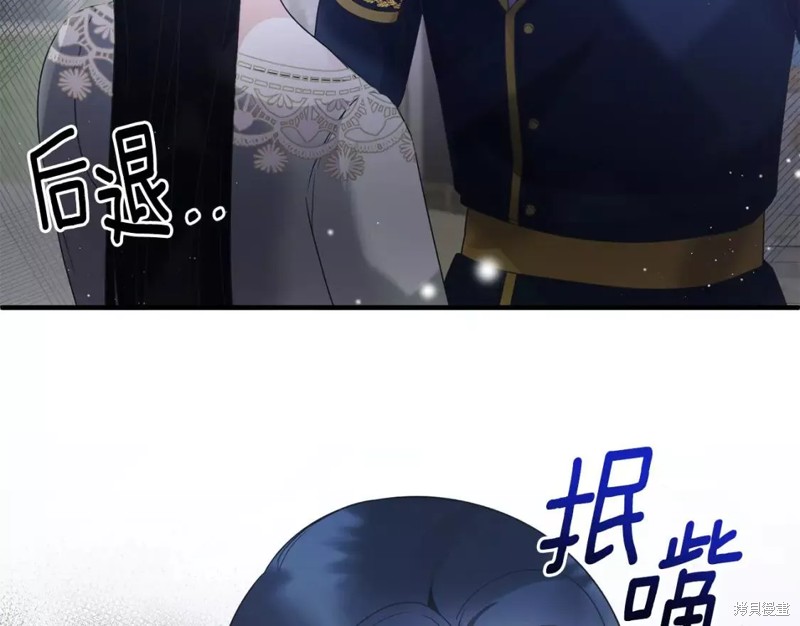 第110话137