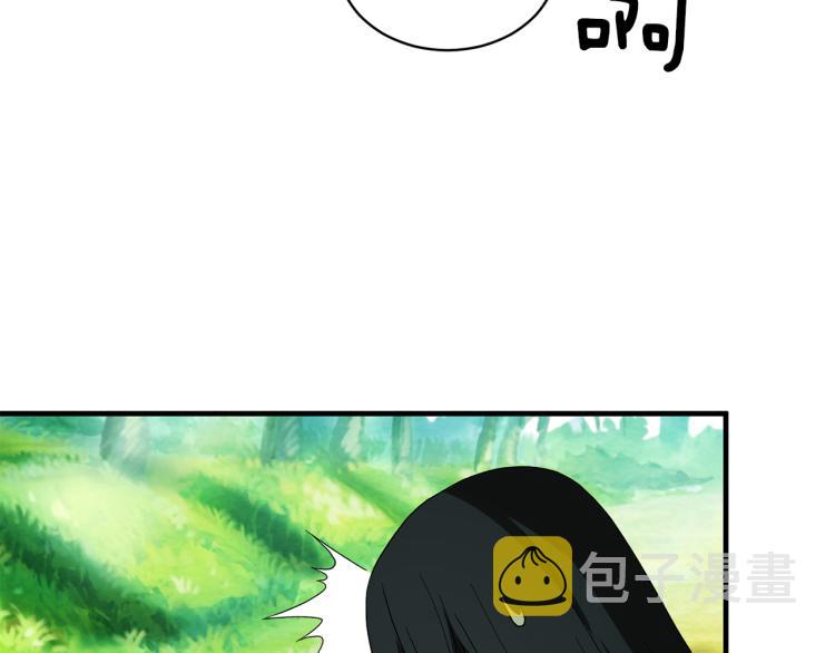 第25话 诬陷失败150