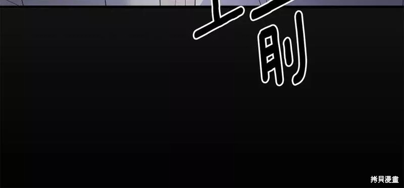 第114话26