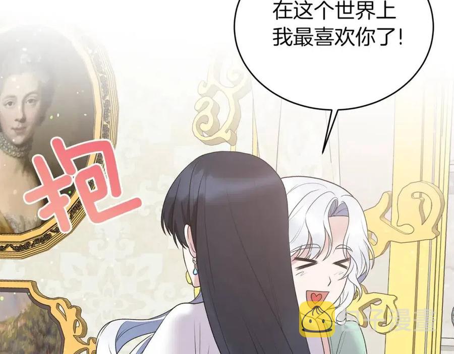 第63话 要求17