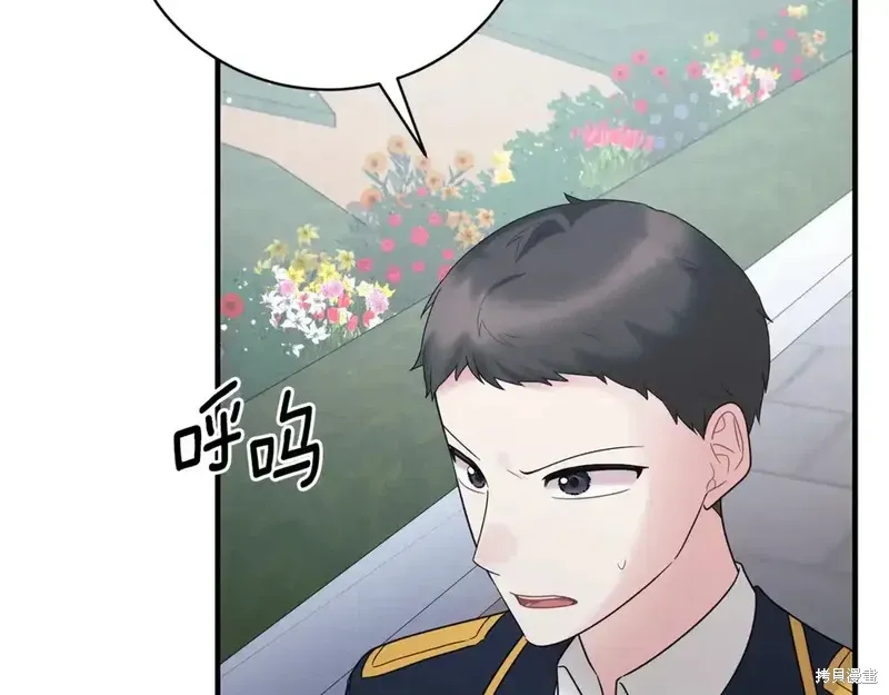 第169话117