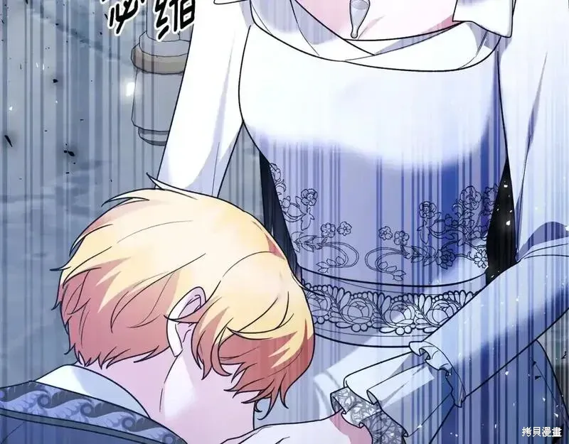 第163话195