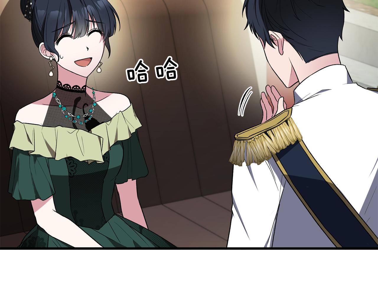 第32话 社交界之花182