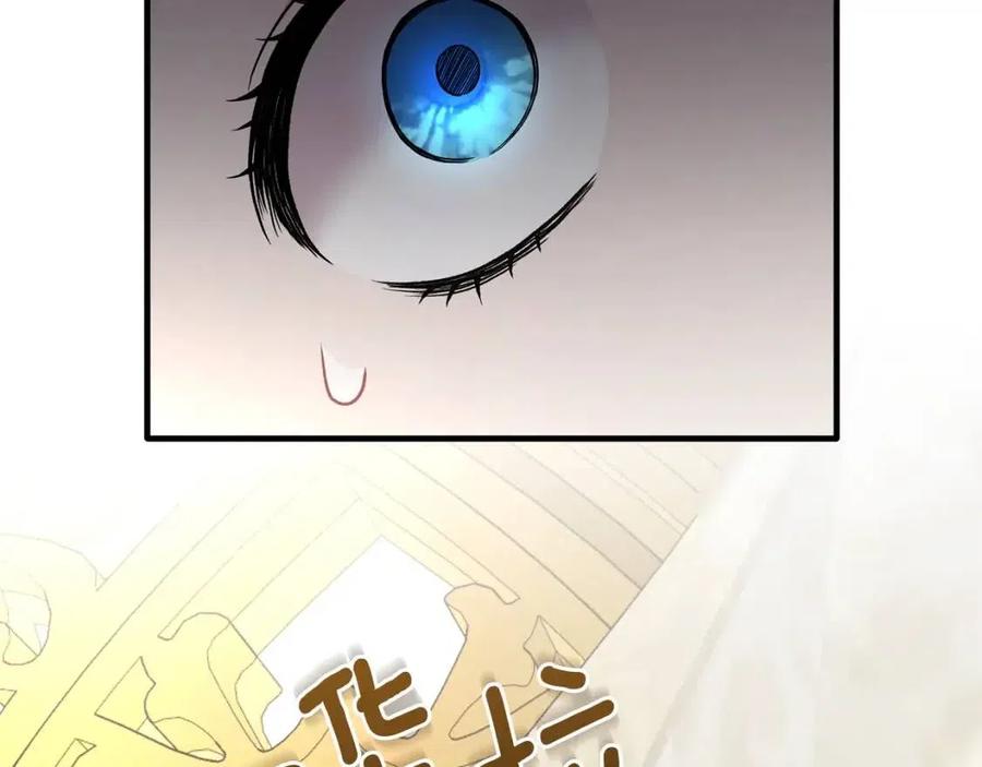 第49话 步步为营50