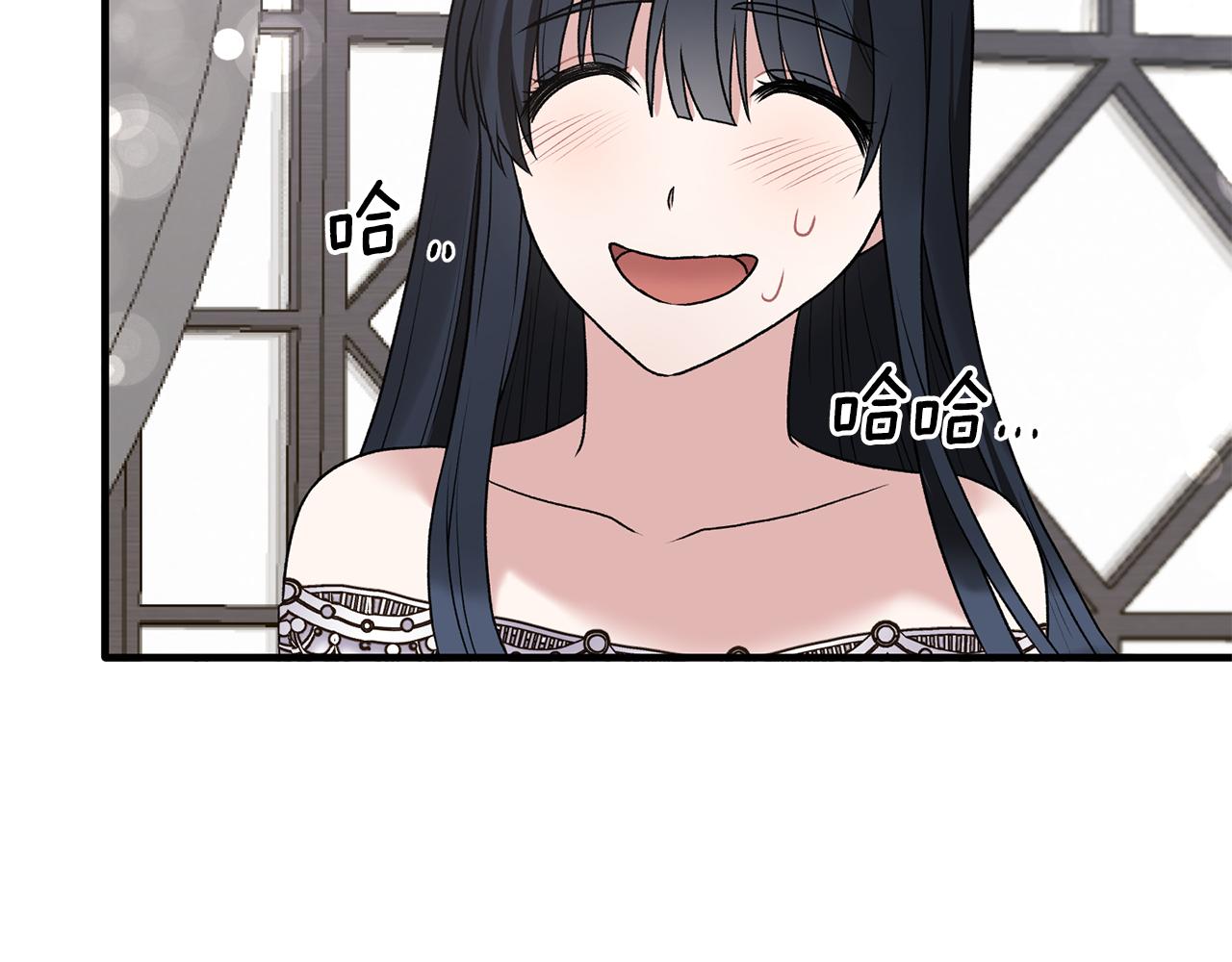 第43话 传闻87