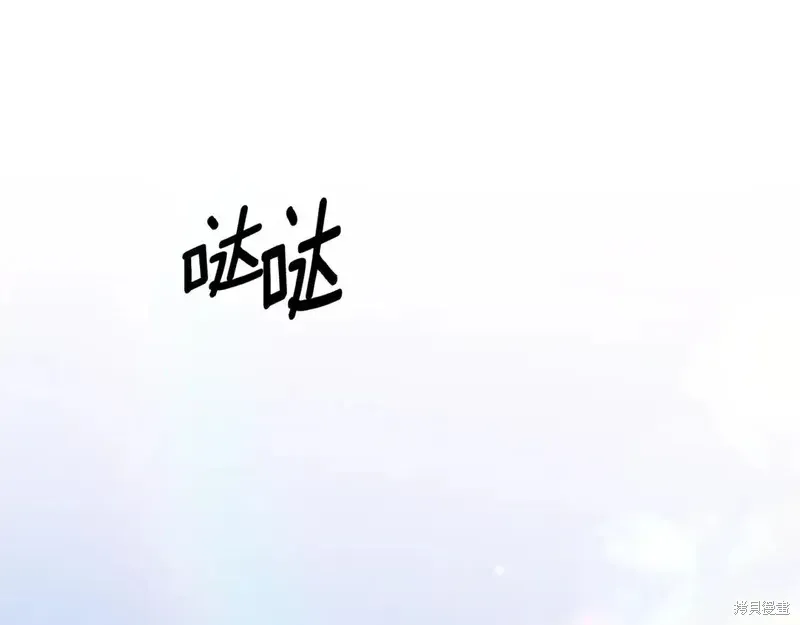 完结篇29