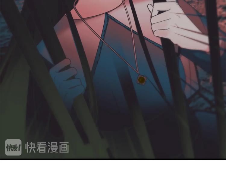 第1话 虚假的天使95