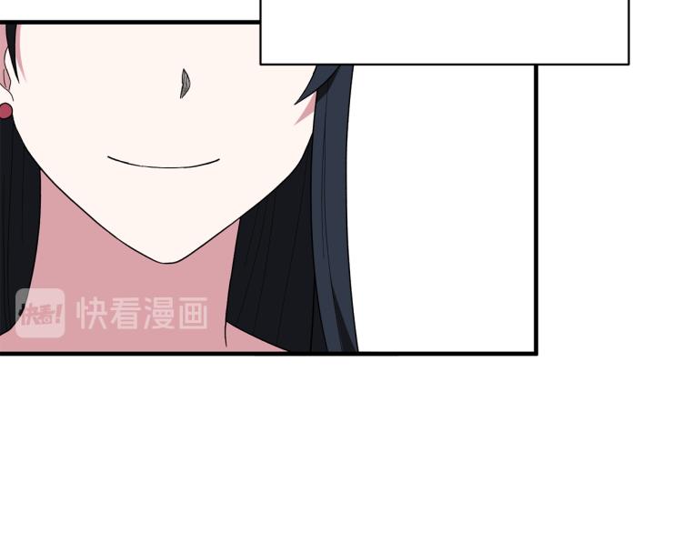 第27话 畸形的时尚25