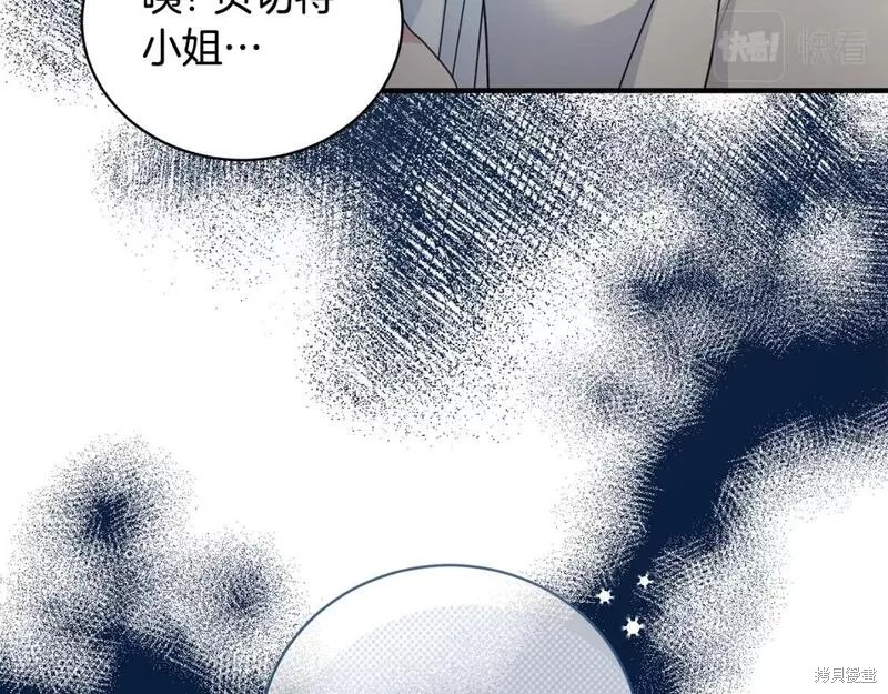 第122话27
