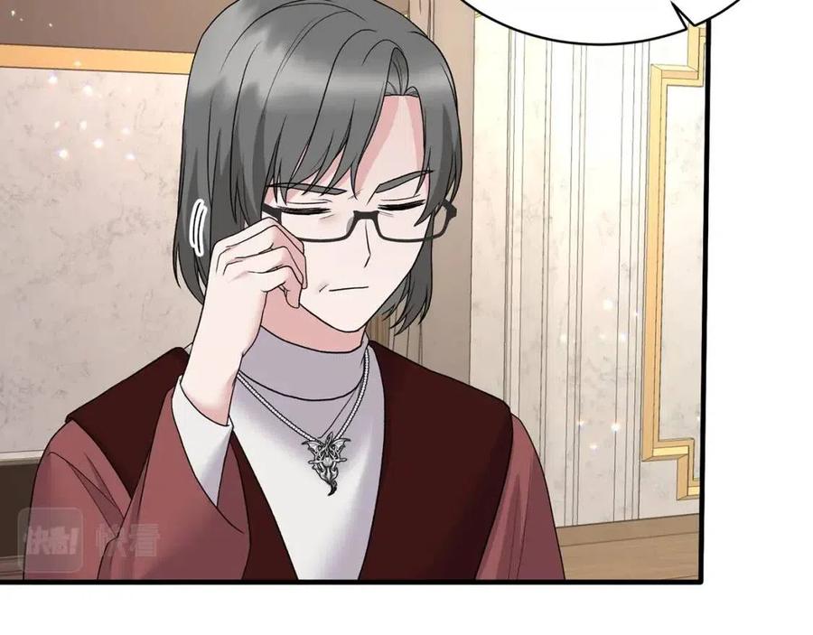 第51话 姐妹齐心7