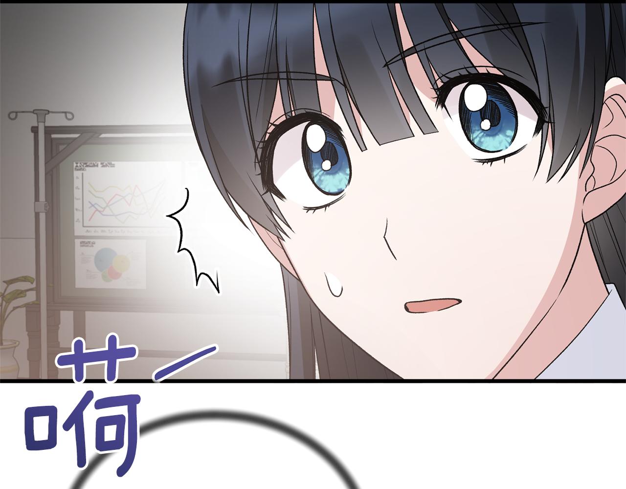 第81话 重要的价值65