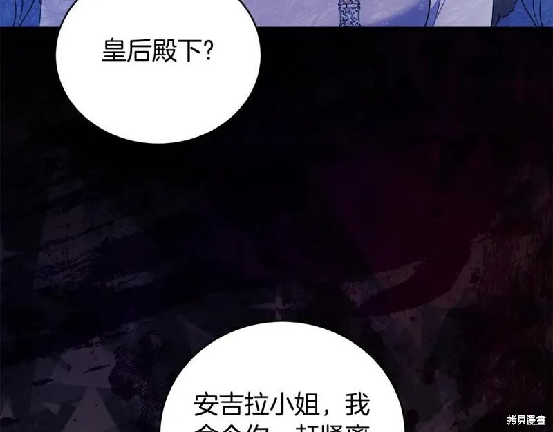 第128话124