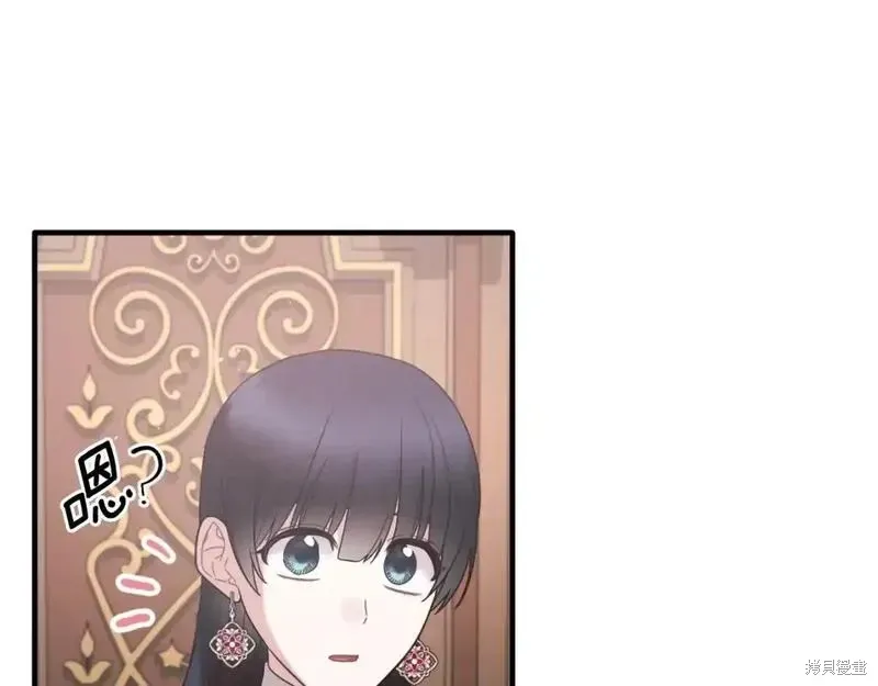 第154话39