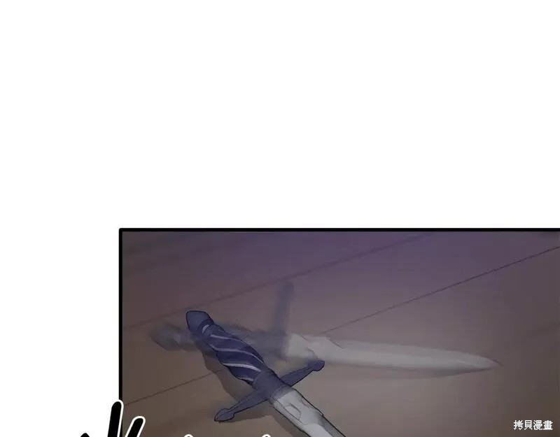 第114话55