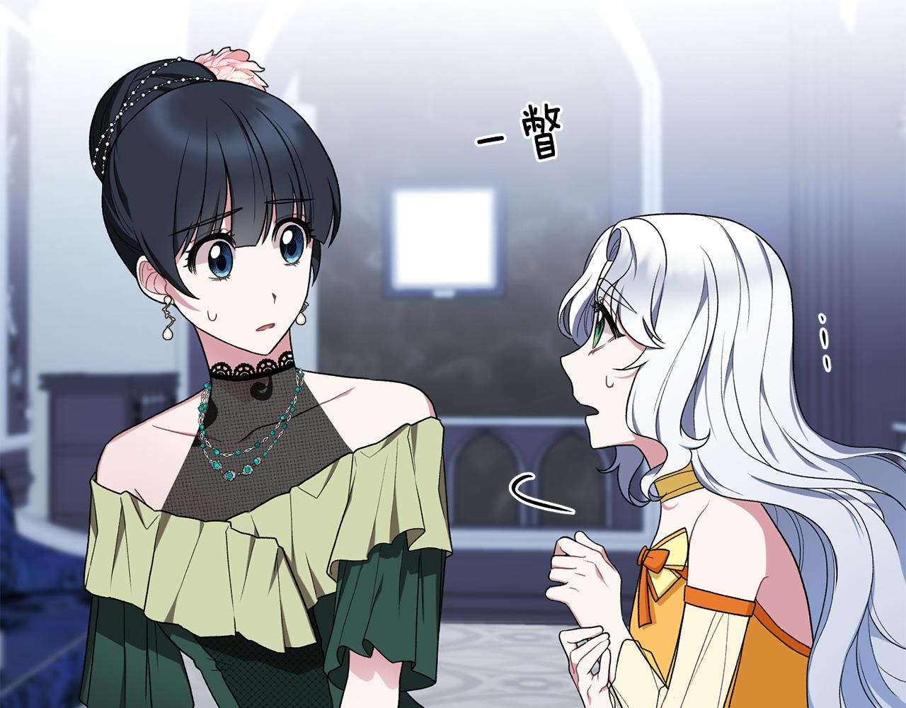 第37话 布局成功68