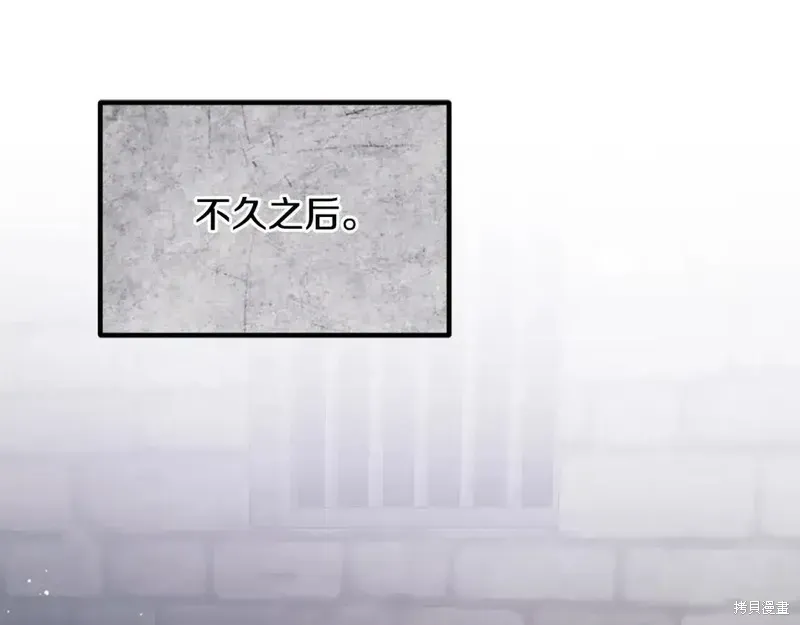 第166话156
