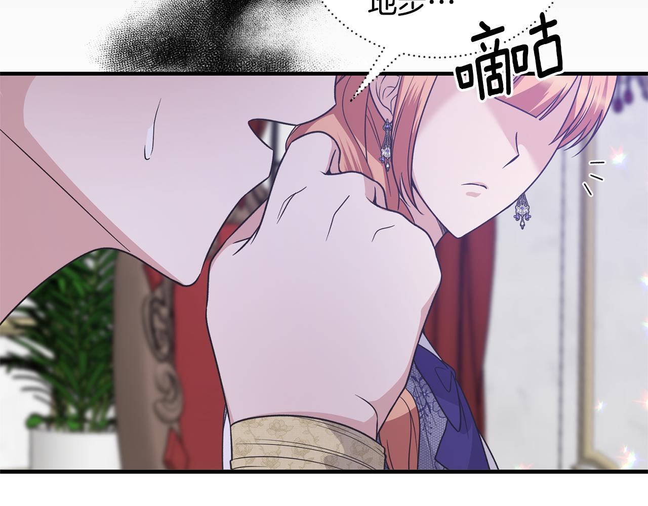 第103话 他是大皇子！126