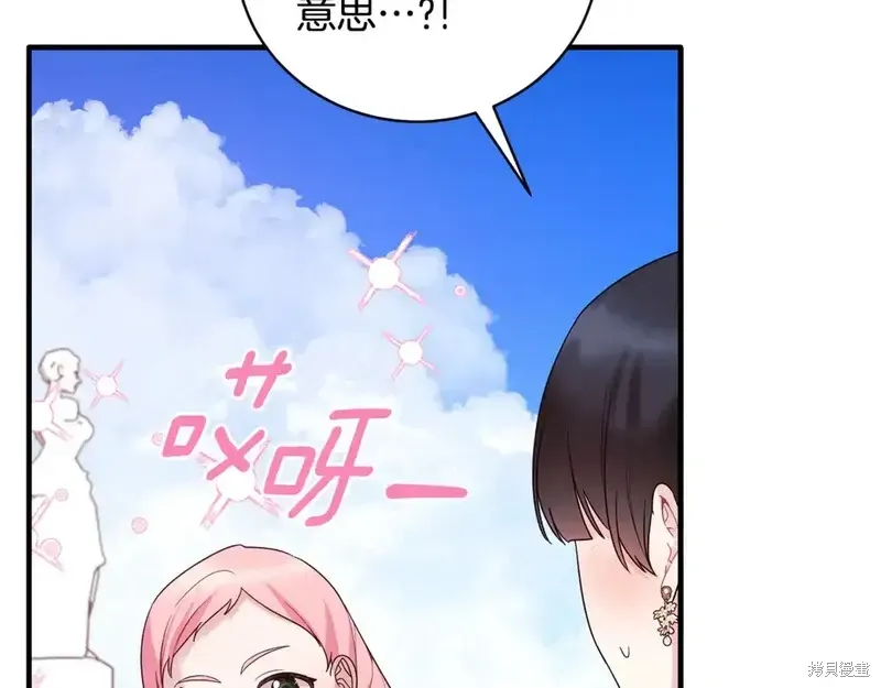 第169话181
