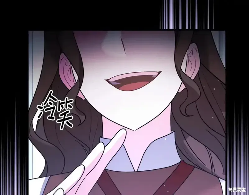 第164话133