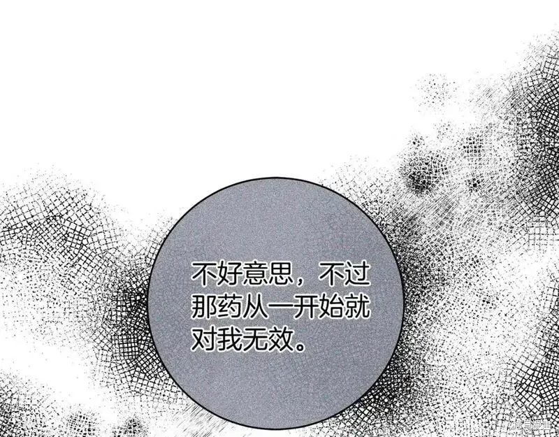 第162话34