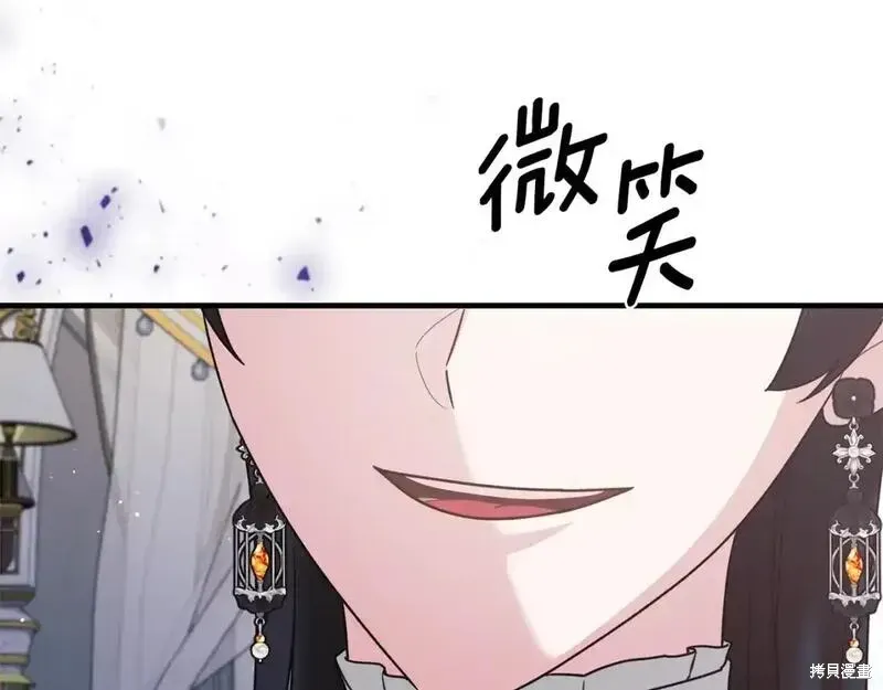 第161话48