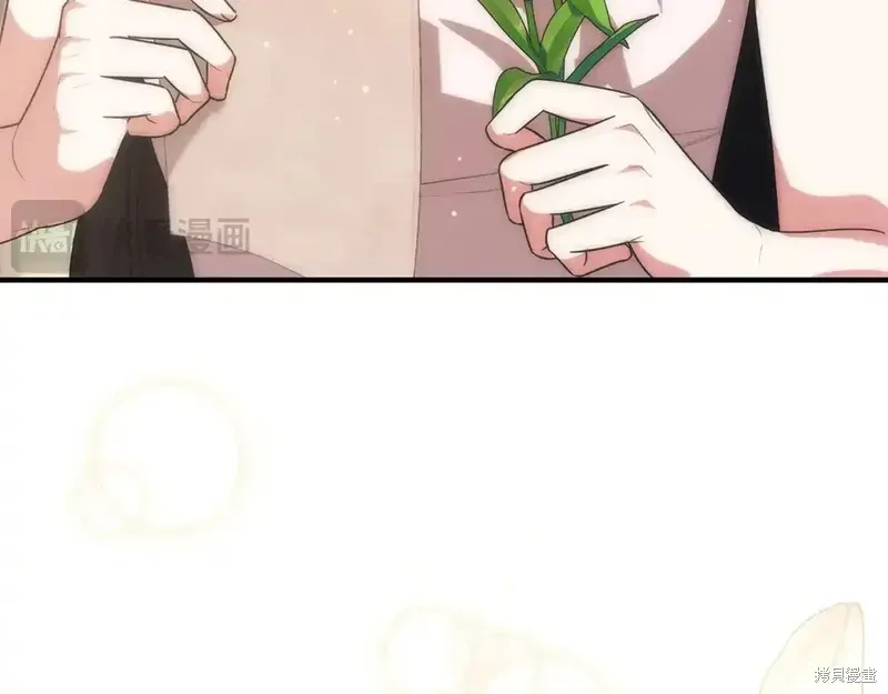 完结篇45