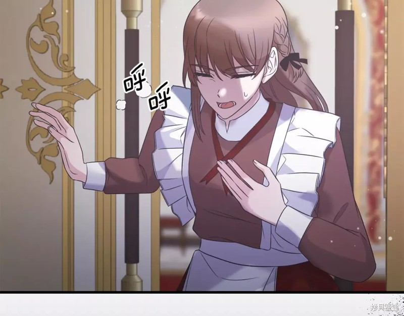 第111话54