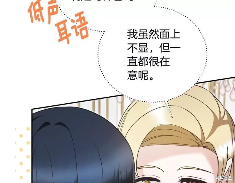 第117话112