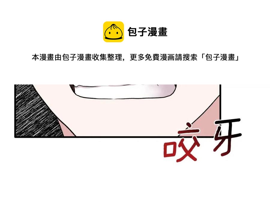 第50话 伸张正义96