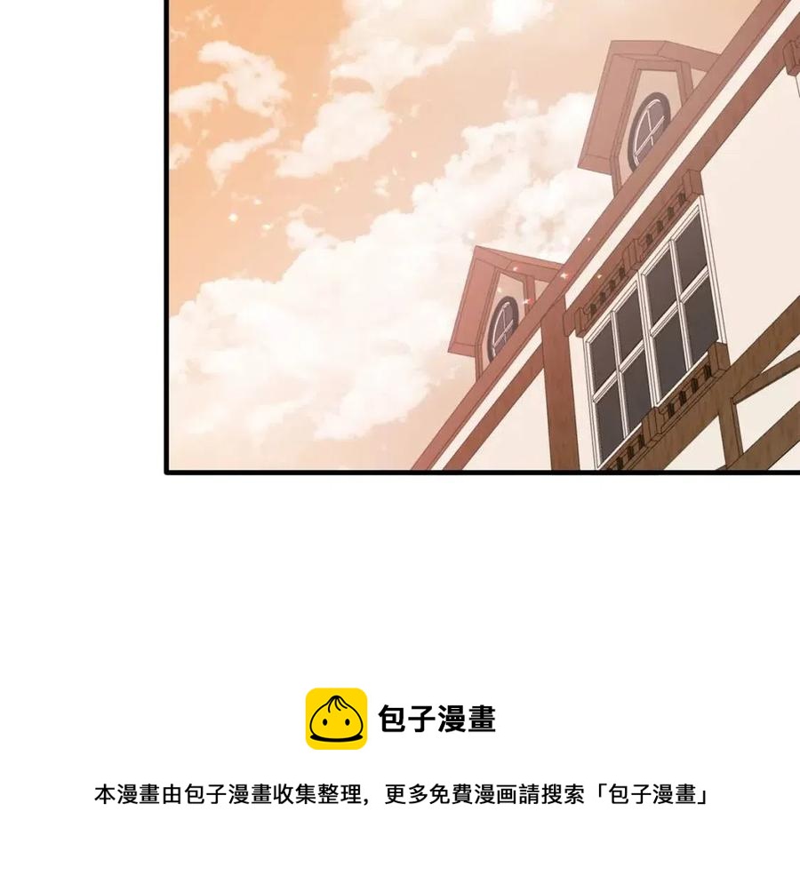 第67话 往事100