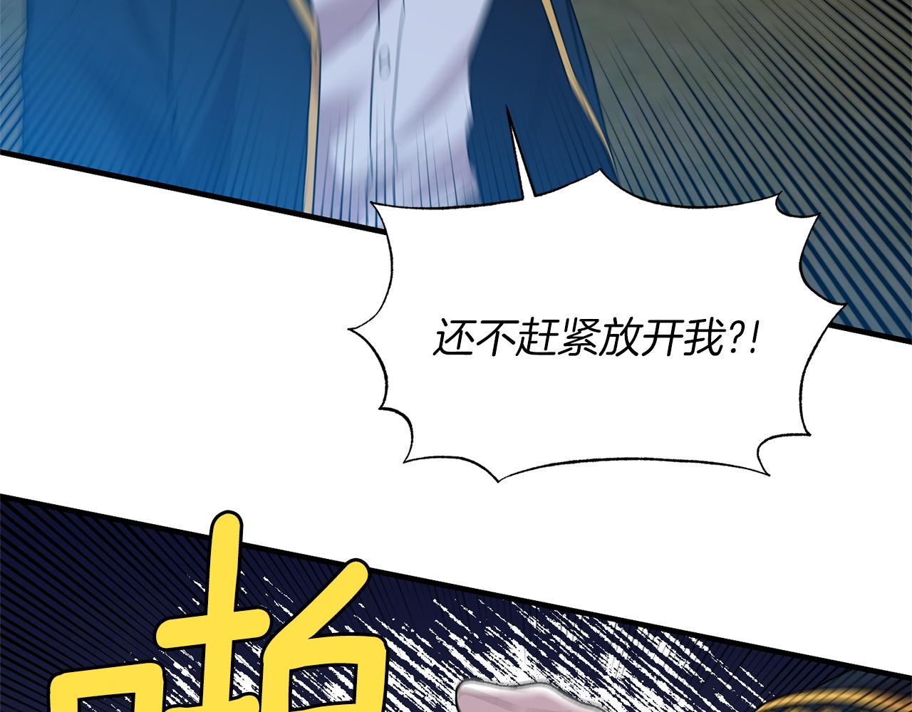 第39话 我是证人60