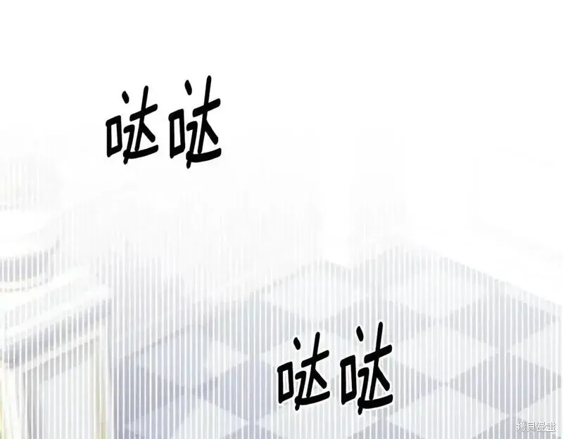 第152话38